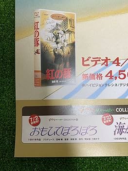 モクテル 特別賞B2ポスター しのぶセット 鬼滅の刃 宇髄天元 モクテルバー ロト B2ポスター 特別賞 w